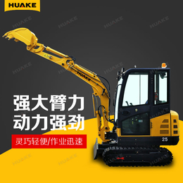 华科HK-30小型工程建筑挖土挖沟 农用挖掘机 农村改造