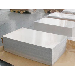 6063环保铝板 镜面铝板 可零切 打孔