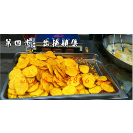 老农民油酥玉米派-油酥玉米派-武汉众邦土豆饼机(查看)