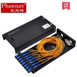 菲尼特光缆接头盒结构48芯光缆接头盒价格光纤接续盒报价
