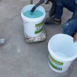 桶装有机硅防水涂料、庆阳有机硅防水涂料、荣靖