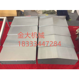 台湾仕元1300加工中心钢板防护罩价格