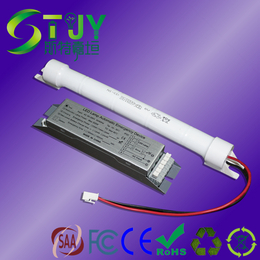LED T8灯管18W 1H全功率应急电源分体式