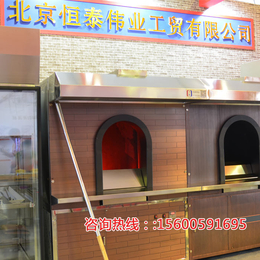 烤鸭炉,恒泰伟业烤鸭炉(在线咨询),北京烤鸭炉