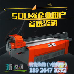 喷绘机uv打印机木制理光uv打印机多少钱新款