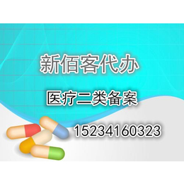 太原哪里可以做审计报告 新佰客****团队 *