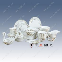 景德镇陶瓷*加盟方式 陶瓷品牌批发热线