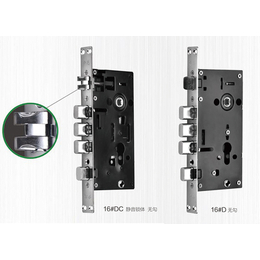 锁体厂商_步先锁业质量可靠(在线咨询)_锁体