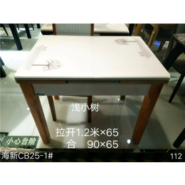 CB25-1磨砂玻璃餐桌拉台