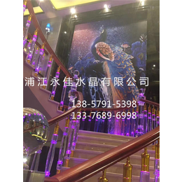 浦江永佳水晶有限公司(图)|欧式楼梯栏杆批发|楼梯栏杆