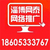 淄博做网站的主要步骤_淄博网泰科技_淄川做网站的缩略图1
