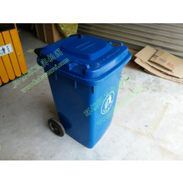 供应街道小区塑料垃圾桶 环卫垃圾箱垃圾桶