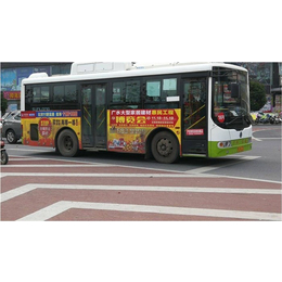 天灿传媒(图)-公交车广告电话-襄阳公交车广告