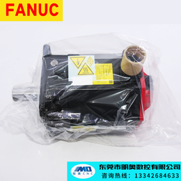 FANUC电机A06B-0223-B000二手包好、明奥