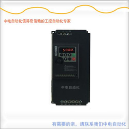 柳州螺蛳粉变频器7.5kw*矢量型Z2400-7R5P