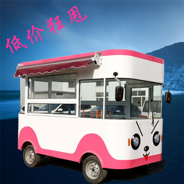 永年县小吃车|香满屋餐车|可移动餐饮美食小吃车