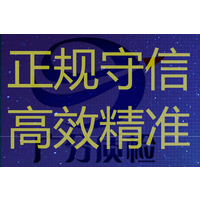 佛山市油漆涂料检测单位