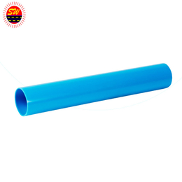 硕伟、增强塑料管(图)|塑料硬管供应商|批发塑料硬管