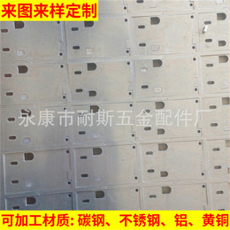 机箱机柜外壳激光切割,耐斯(在线咨询),上海机箱机柜外壳