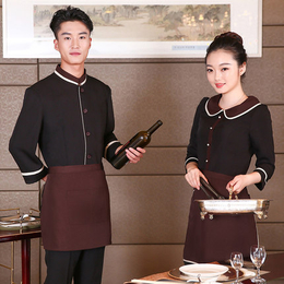 衢州酒店制服-鲁派和悦厂家定做-五星级酒店制服厂家