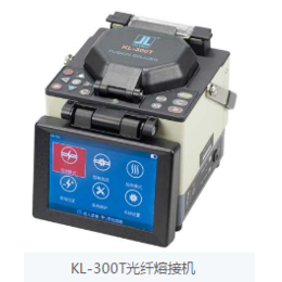 维修吉隆KL-400光纤熔接机-维修-住维通信(查看)