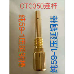 松金焊接产品好|惠州OTC500A焊枪