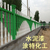水泥高光围栏漆水泥仿瓷护栏漆缩略图1