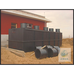 地埋式一体化污水处理设备-地埋式-污水处理设备