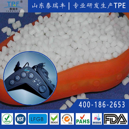 包胶PA材料TPE、泰瑞丰、黑龙江TPE