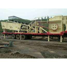 金茂机械砂石生产线-内蒙古移动*碎-移动*碎站多少钱