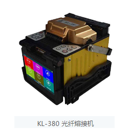 维修吉隆KL-300T熔接机-住维通信(在线咨询)-维修