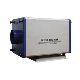 桂林热处理油雾净化器、无锡志昌机械制造公司