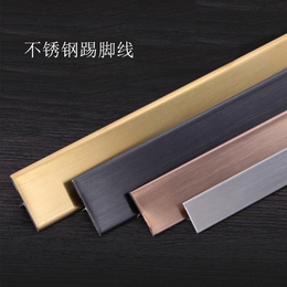金属建材304不锈钢不锈T形收边条钛金封边T型装饰线条批发