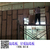 漯河轻质隔墙板价格 ,【金领域】,漯河轻质隔墙板缩略图1
