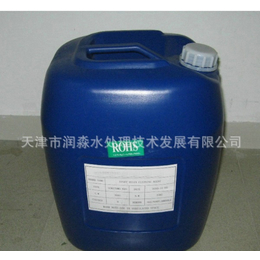 清力阻垢剂代理-清力阻垢剂-天津市润淼水处理技术