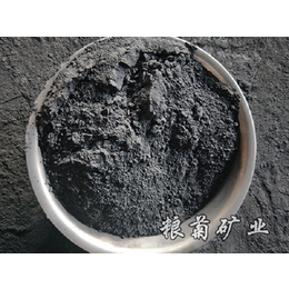 郴州粮菊矿业公司(图)-高纯石墨粉价格-高纯石墨粉