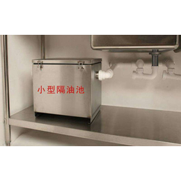 隔油池|南京科诺环保产品|小型隔油池改造