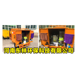 东林环保(图)|蒸汽洗车机生产厂家|北京蒸汽洗车机