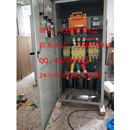 制砂机自耦*起动柜160KW 全铜变压器