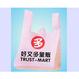 生产超市塑料袋厂家,亳州塑料袋,尚佳塑料包装