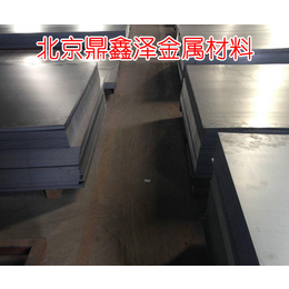 内蒙古冷轧钢板多少钱一吨|北京鼎鑫泽|冷轧钢板多少钱一吨