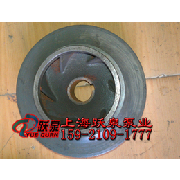 跃泉泵业(多图)_杭州50WF*1不锈钢自吸泵