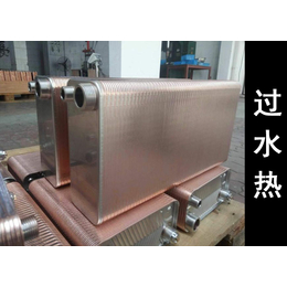 全焊板式换热器供应商_彤辉铝业(推荐商家)