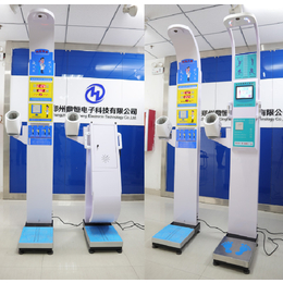 郑州鼎恒科技厂家供货DHM-800S体检中心用身高体重秤