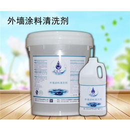 北京久牛科技(多图)|外墙涂料清洗剂价格|南平外墙涂料清洗剂
