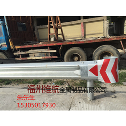 供应泉州漳州晋江高速公路防撞护栏板