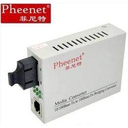 菲尼特收发器的使用光纤收发器2光1电光纤收发器功能
