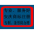 安庆宜秀区商标如何注册丨安庆商标在哪注册缩略图4