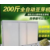 工厂豆芽生产线 山西晋城新式豆苗生产设备 今日家用豆芽机缩略图1