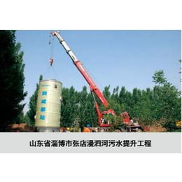 一体化污水提升泵站厂家、荆州一体化预制泵站、良成